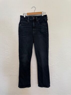 Veronica Beard Carly Kick Flare High Rise Jeans. Dark Wash. Size 27